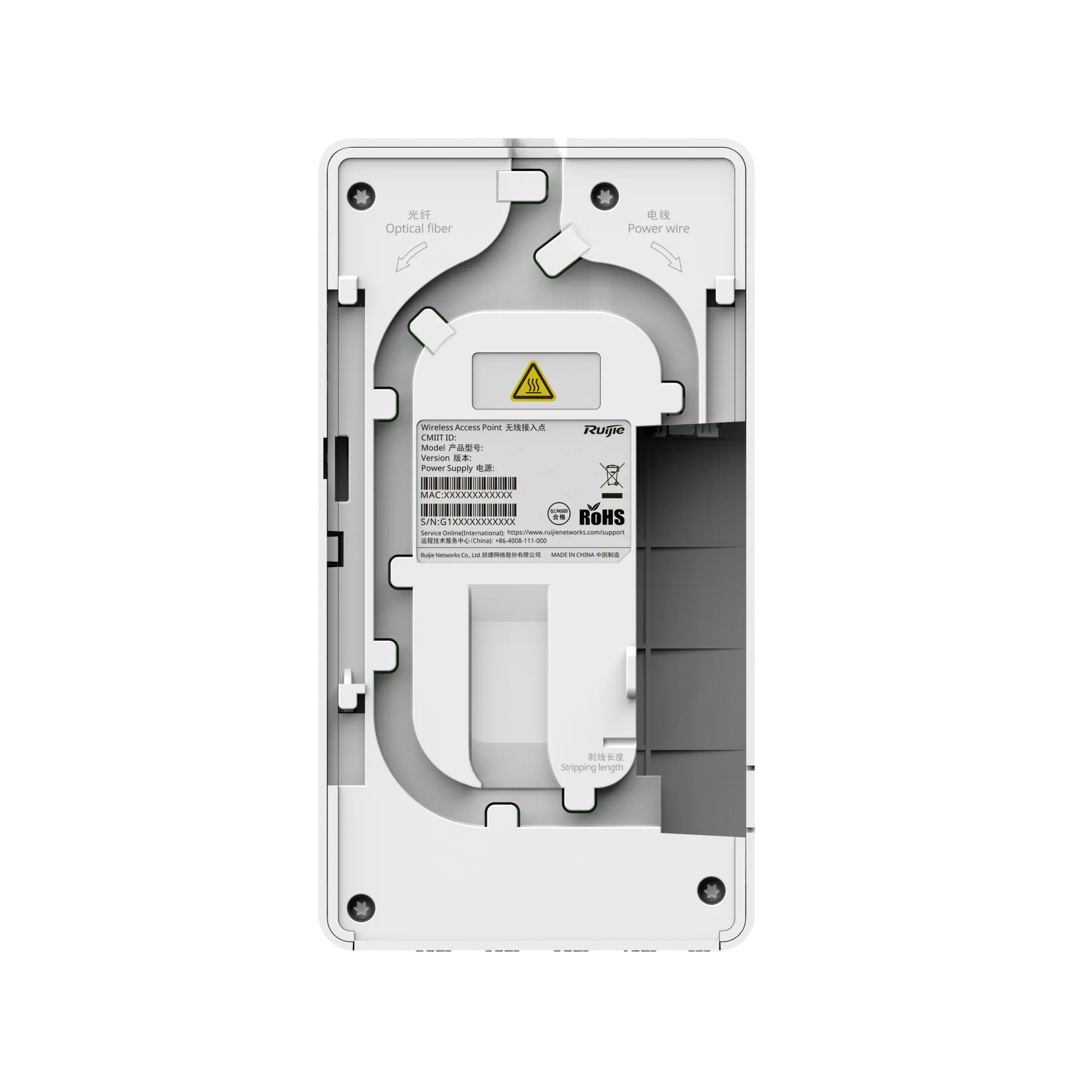 RG-MAP920-SF-M(V3), Simplified Optical Ethernet (SOE) Micro AP